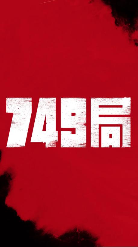 法恩扎工艺美术高等学院留信网认证办理